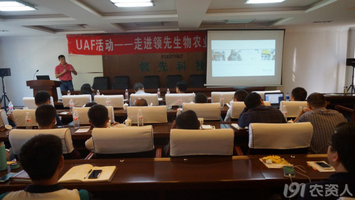 新型肥料的應用潛力在于解決農業(yè)突出矛盾 新型肥料的應用潛力在于解決農業(yè)突出矛盾