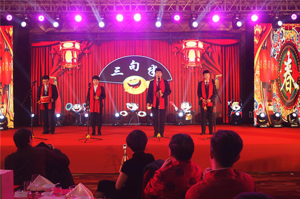 領(lǐng)先生物召開(kāi)2018年度表彰獎(jiǎng)勵(lì)大會(huì)暨2019年度工作規(guī)劃大會(huì) 領(lǐng)先生物召開(kāi)2018年度表彰獎(jiǎng)勵(lì)大會(huì)暨2019年度工作規(guī)劃大會(huì)